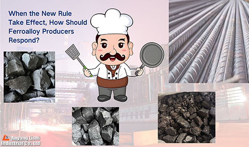 中国2026年新出口许可证制度将如何改变铁合金需求